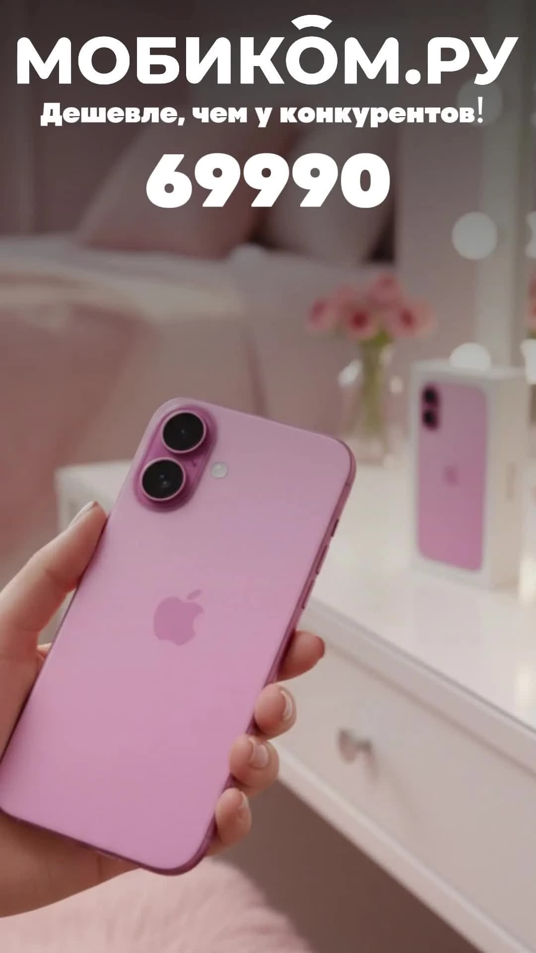 Онбординг для новых сотрудников